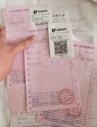 -大连新百佳妇儿医院
