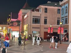 -王府井奥莱棋盘山小镇