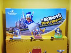 -麦当劳(杭州国际服装城店)