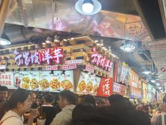 -周小亮丁家坡洋芋(全国总店)