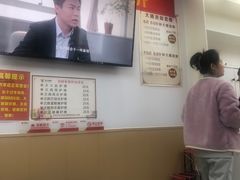 -郑远元专业修脚房(百花三路店)