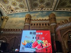 -伊带伊路新疆美食府(呼家楼店)