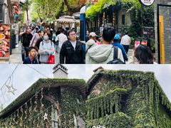 -1912街区