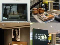 -第六空间国际家居(旺墩路店)