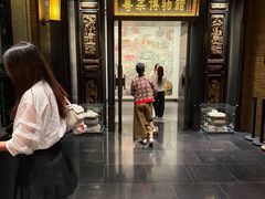 -广州酒家(文昌总店)