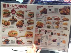 -肯德基(星河店)