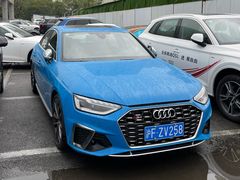 -上海西上海奥杰奥迪汽车销售有限公司(真如店)