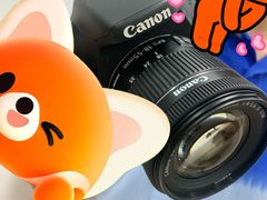 -星光摄影器材城