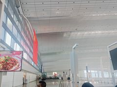 -遇见小面(白云机场T2安检外店)