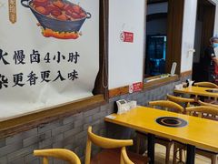 -武圣羊汤(武圣路店)