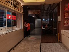 -阿瓦山寨·湘菜现炒·剁椒鱼头王(咸阳总店)