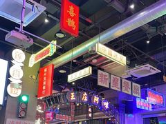 -王庄阿咪海鲜大排档(象园店)