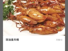 -龙记·香港茶餐厅(海上世界店)