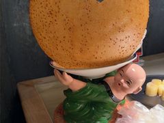 -吴越荣记苏州菜·松鼠桂鱼100%活鱼现做(月光码头店)