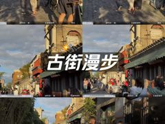 -北京清河万象汇