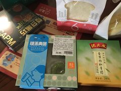 -盒马鲜生(曜一城店)