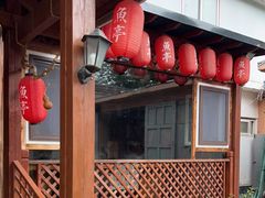 -鱼亭料理(芝罘店)