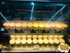 -三元梅园(团结湖店)