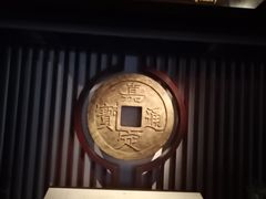 -嘉定博物馆