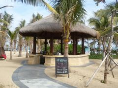 android_upload_pic-三亚海棠湾喜来登度假酒店