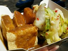 -国足臭豆腐(明瓦廊店)