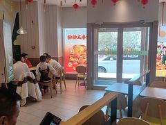 -德克士(伊旗店)