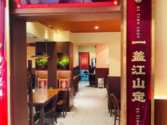 -德天顺盖码饭(人民西路店)