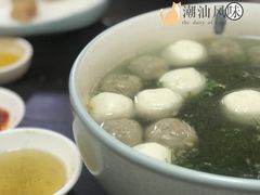鱼丸海草汤-鱼篮仔·潮汕美食(圆明新园店)