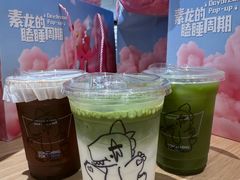 -Something For(中洲湾店)