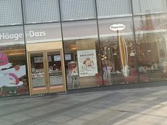 -DQ·蛋糕·冰淇淋(通州万达店)