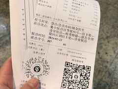-上海交通大学医学院附属瑞金医院(总院)