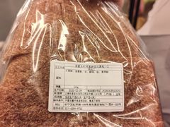 -都恩客(高岛屋百货店)