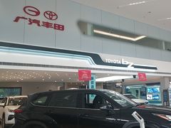 -上海和展广汽丰田4S店(老闵行店)