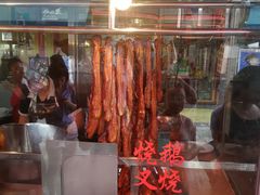 -黄连大头华烧鹅店(大良店)