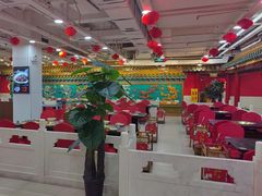 -芦月轩羊蝎子(太平桥店)