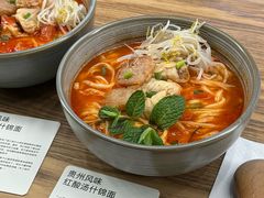 -里面·Noodlology(机电院店)