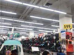 -迪卡侬(鲁泰大道店)