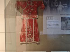 -呼伦贝尔民族博物馆