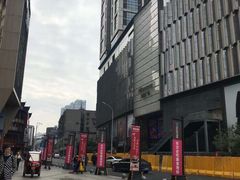 -肆姐面粉馆(坡子街店)