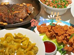 -开海·红岛海鲜虾水饺(石老人店)