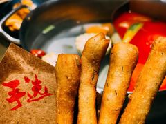 茴香小油条-手选潮汕鲜牛肉火锅(二七广场店)