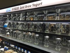 -Blueglass酸奶(财富购物中心店)