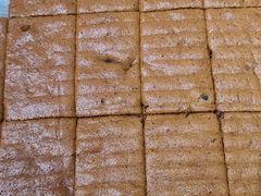 -五道口枣糕王(成府路店)