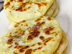 -泓源馅饼店