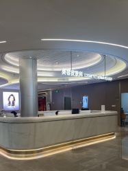 -深圳米兰柏羽医疗美容医院