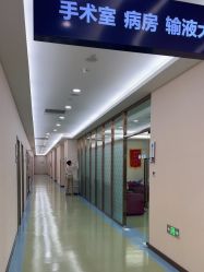 -烟台曙光医疗美容医院