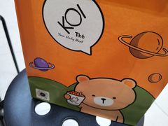 -KOI Thé(正佳广场店)