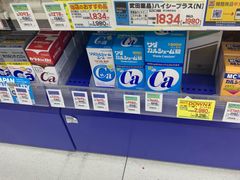 -松本清(心斋桥中央店)