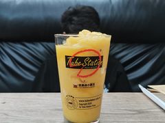 -Tubestation站点比萨(五道营店)