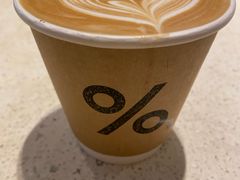 -% Arabica(京都东山店)